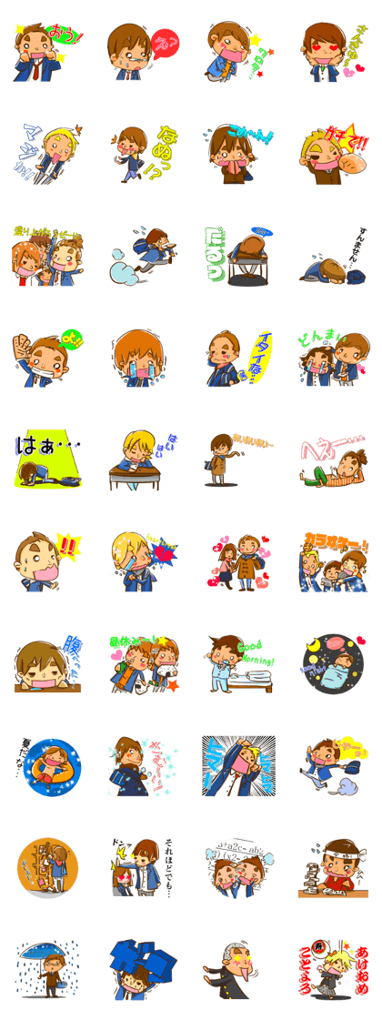 Cute students Cute students