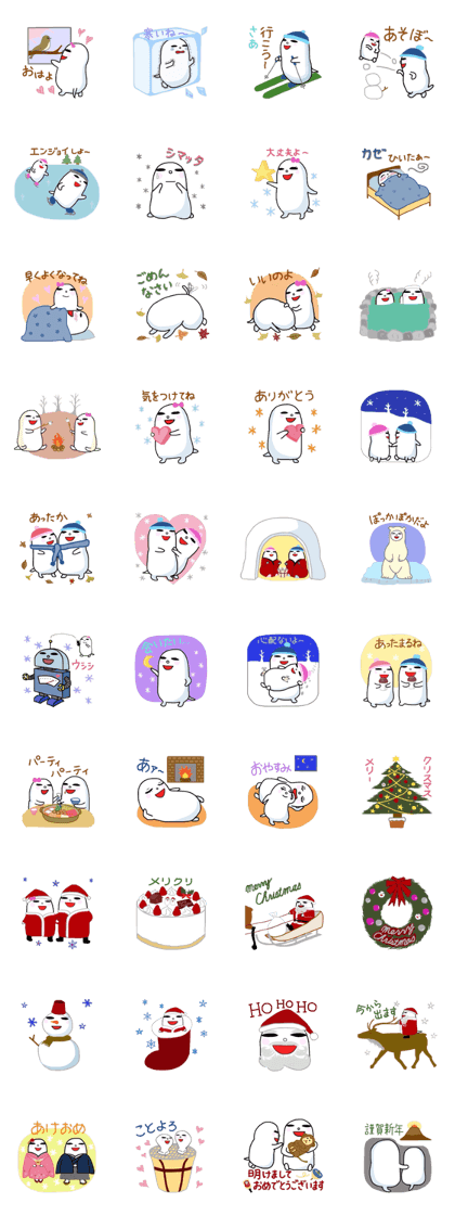 Winter lovers Winter lovers