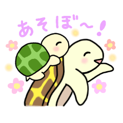 Turtle brothers' greeting stickers