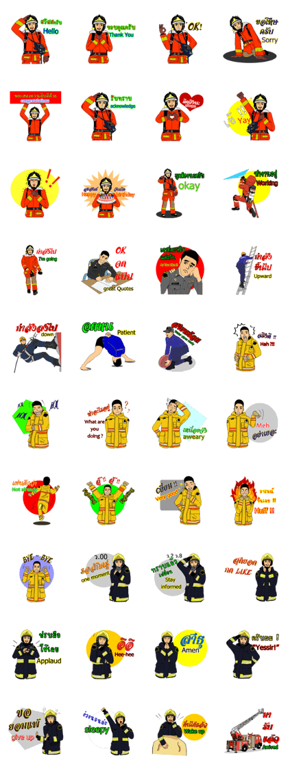 Firefighters Thailand Fanclub Vol.4 Firefighters Thailand Fanclub Vol.4