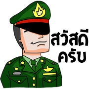 Mr.Cadet sticker Mr.Cadet sticker