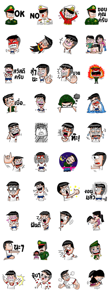 Mr.Cadet sticker Mr.Cadet sticker