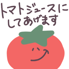 Tomato and tomato sticker
