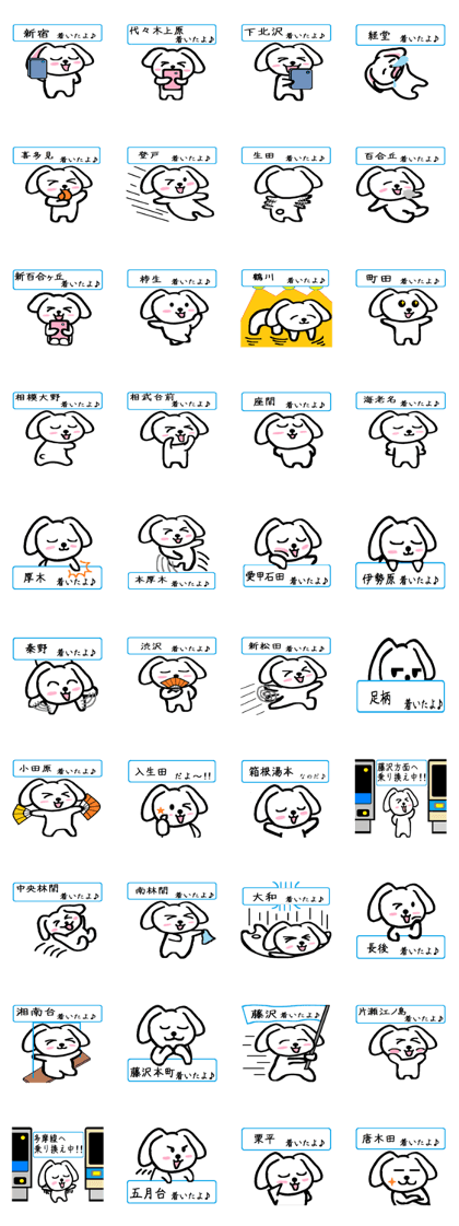 TAREMMY of lop-eared rabbit vol.13 TAREMMY of lop-eared rabbit vol.13