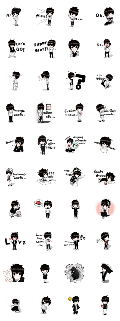 S-Boy (Thai Version) S-Boy (Thai Version)