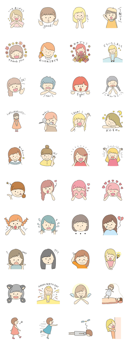 Girly Angels Girly Angels