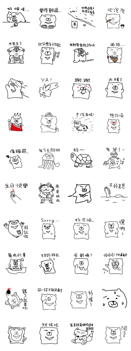 momo bear and friends Part 2 momo bear and friends Part 2