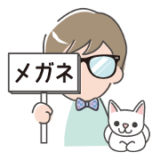 Glasses of the day(greeting) Glasses of the day(greeting)