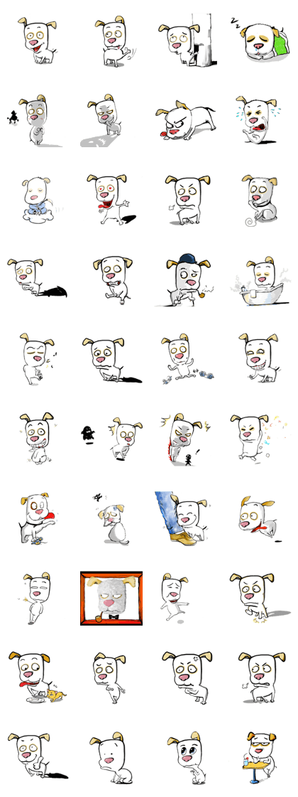 A shy dog TUTU. A shy dog TUTU.