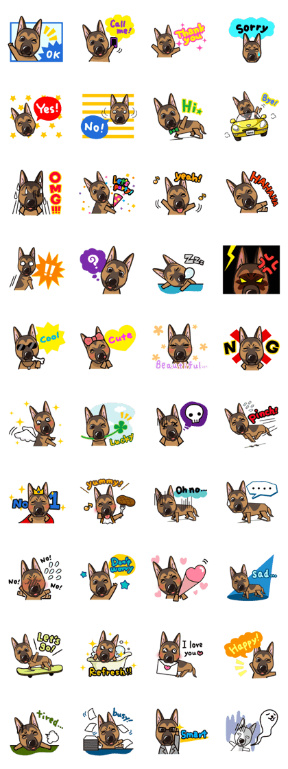 iinu - German Shepherd Dog iinu - German Shepherd Dog