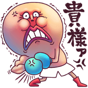 Moon face Fighter!! Moon face Fighter!!