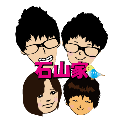 ishiyama family