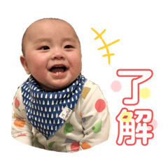 RINA_baby20200609ababab