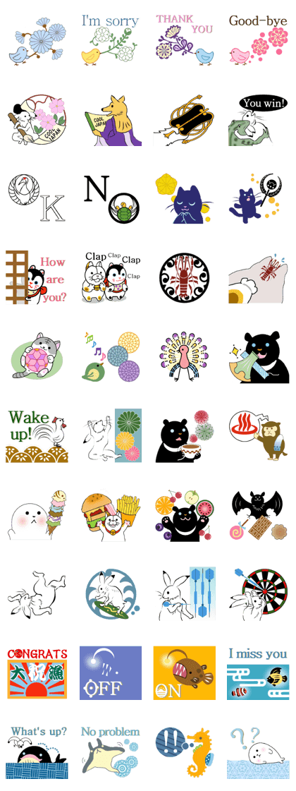 Cool Japan 2 Cool Japan 2