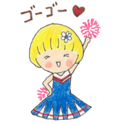 Cute Polite My Little Marie