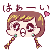 Mother Of Pigtails Mother Of Pigtails