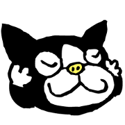 MY DOGGY 1 MY DOGGY 1