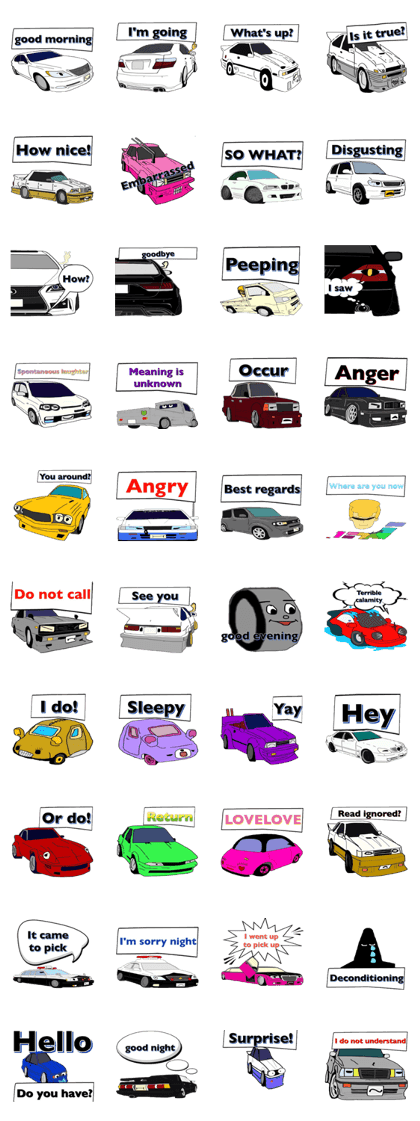 Car mark English Car mark English