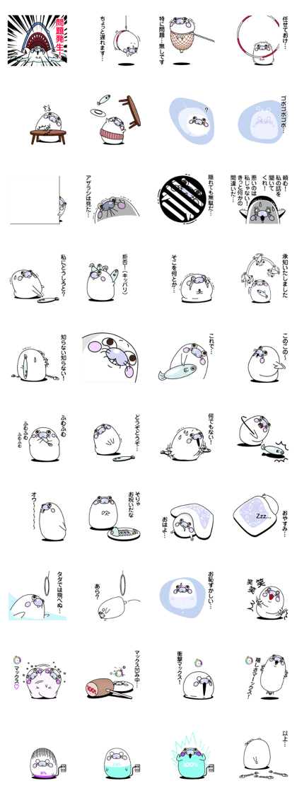 NANTONAKU AZARASHI NANTONAKU AZARASHI