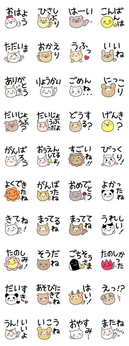 Very big letter 9 Very big letter 9