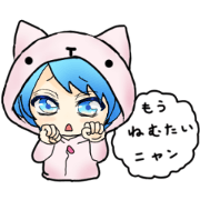 WHO R U STICKER WHO R U STICKER