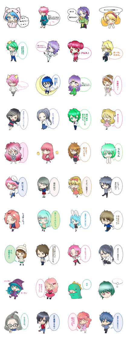 WHO R U STICKER WHO R U STICKER