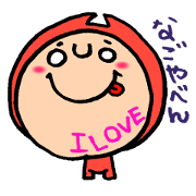 Costume Boy love NAGOYA