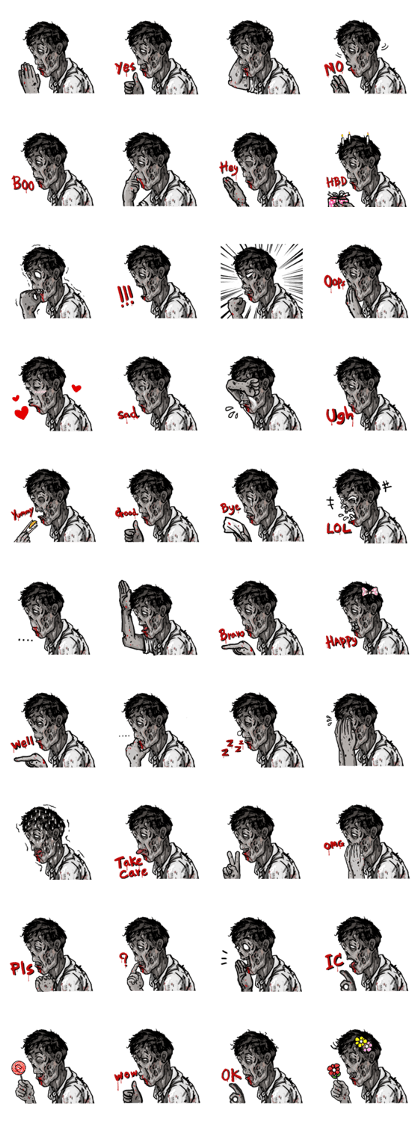 Jook Gru Zombie AW Jook Gru Zombie AW