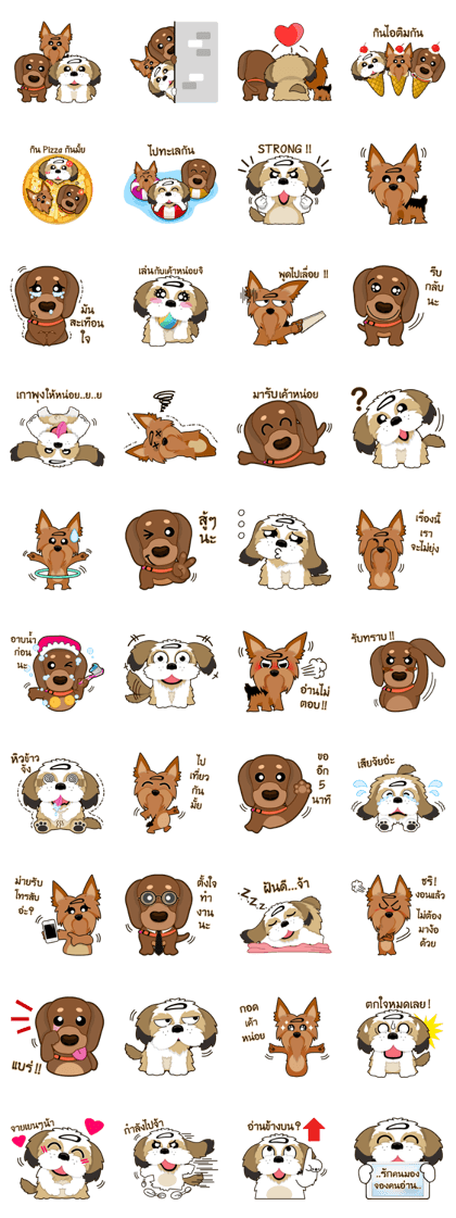 Alex & Giants & Moko