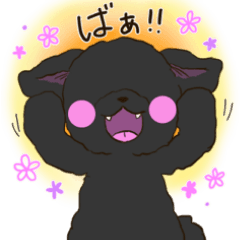 kuromoko.