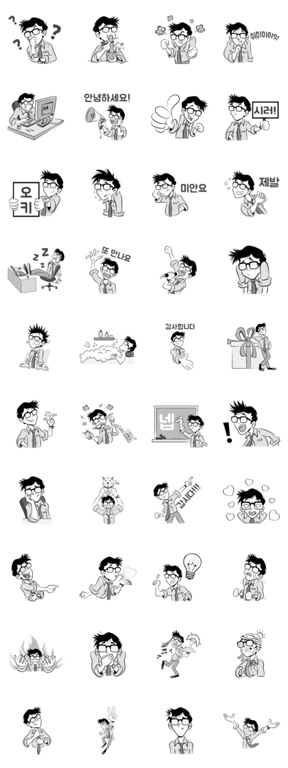 TARO'S DAILY WORK LIFE KR