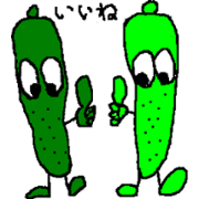 Message from cucumber us