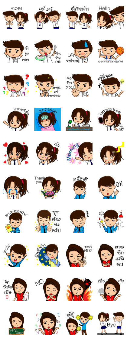 school school school school