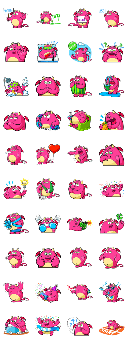 LITTLE DRAGON JULIAN KR