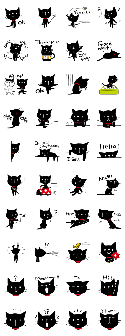 Black cat Monroe English version