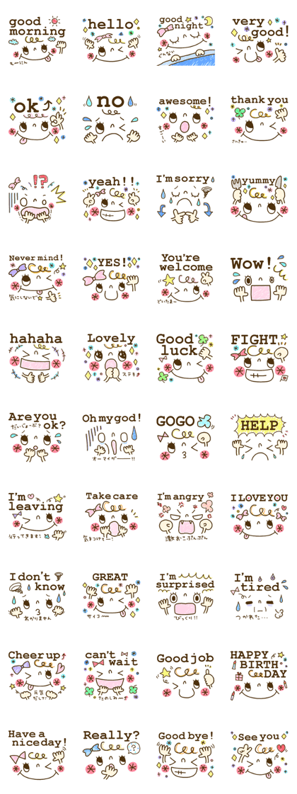 Cute emoticons. English Hen 2