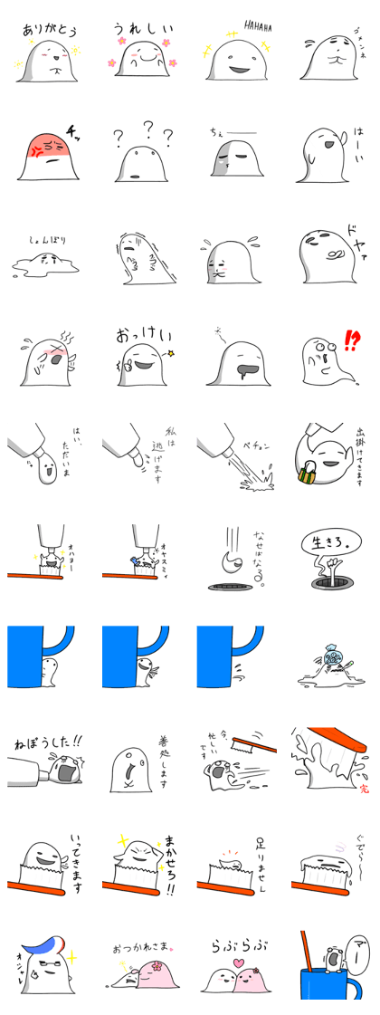 Sticker of living toothpaste