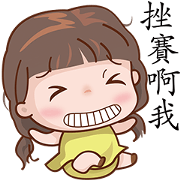 Wavy Hair Girl Wavy Hair Girl