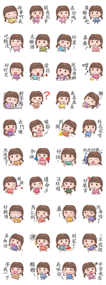 Wavy Hair Girl Wavy Hair Girl