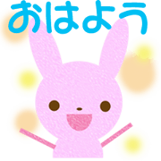 momousa and little bird momousa and little bird