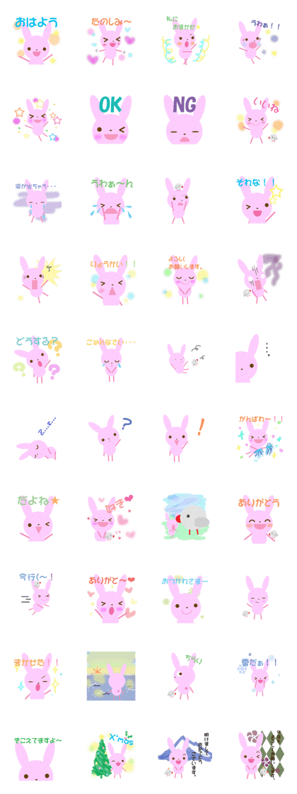 momousa and little bird momousa and little bird