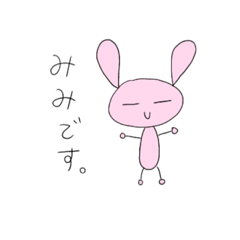 MiMi_20200609150520