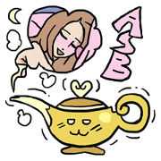 AsB - Love In The Lamp / Ep. Love Nerd AsB - Love In The Lamp / Ep. Love Nerd