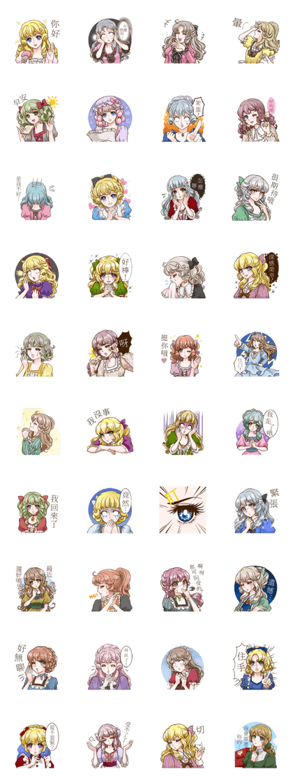 Girl's comic style sticker(T. Chinese) Girl's comic style sticker(T. Chinese)