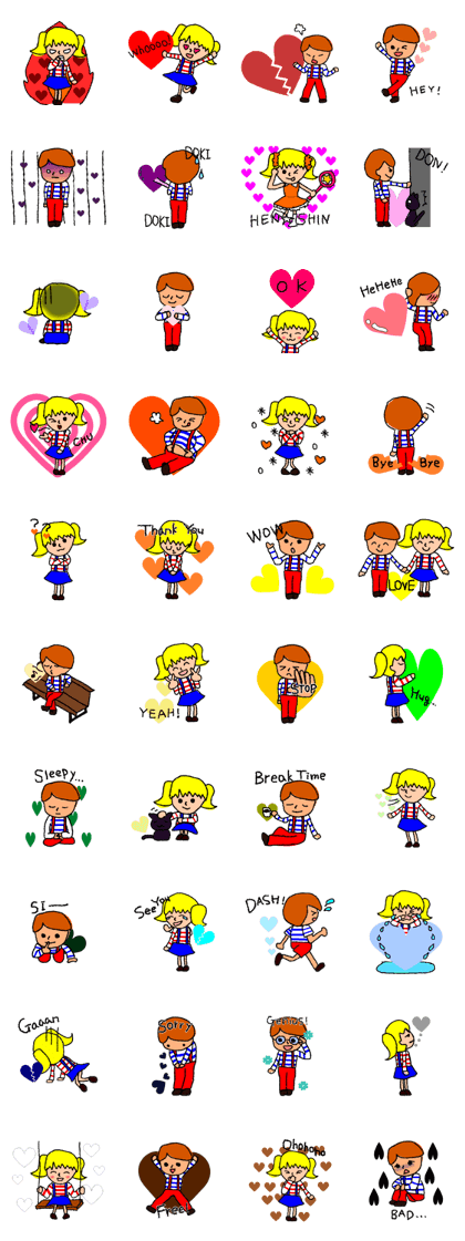 Various feelings in the heart