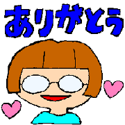 stickers of obasa by obasan for obasan