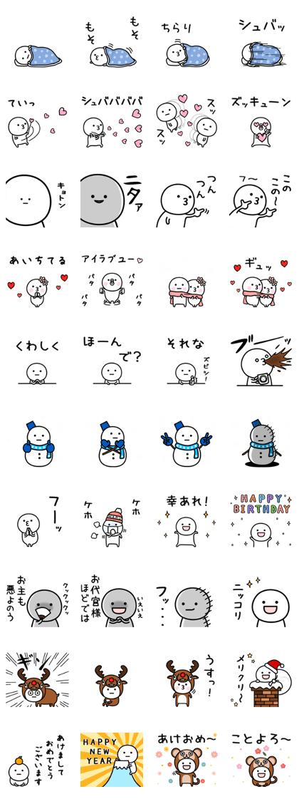 It is neither good nor bad6