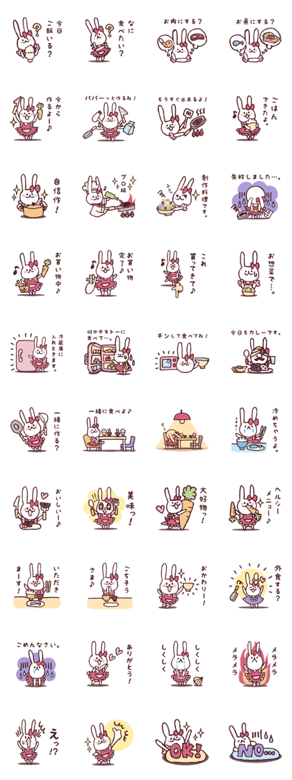 Cooking favorite rabbit.