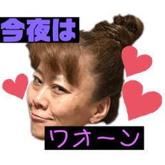 asuka_20200609165248