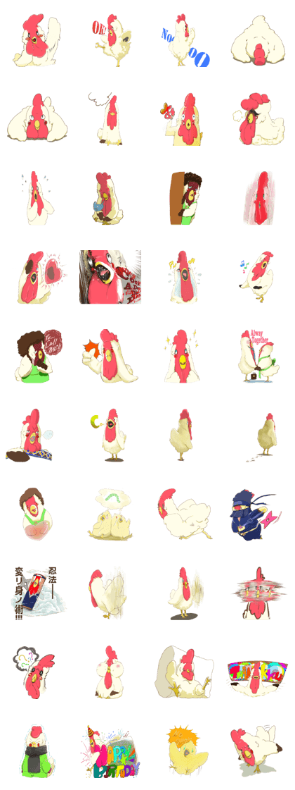 Noisy guy of birds sticker [One scene]